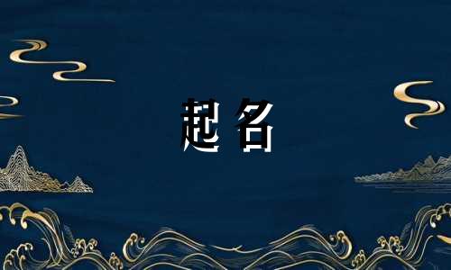 给卫星起名的奖品有哪些