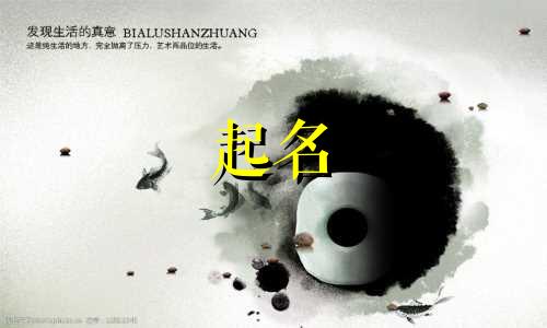 给论文起名的软件有哪些