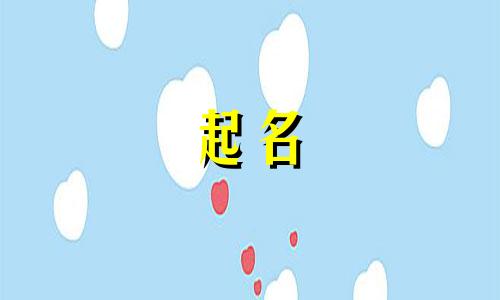 起名随意的口红品牌有哪些