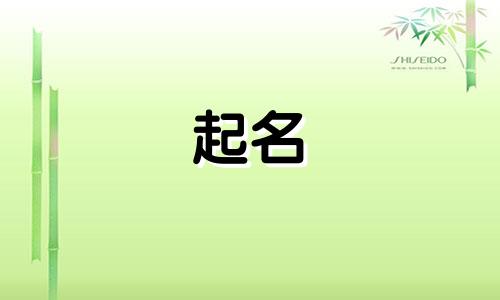 水边植物配置起名方法有哪些