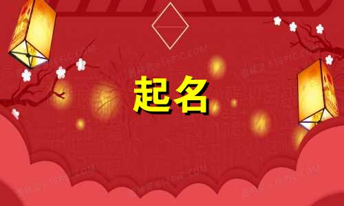 以兵起名的餐厅有哪些