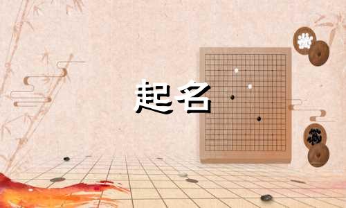 船舶桥梁起名规范要求有哪些