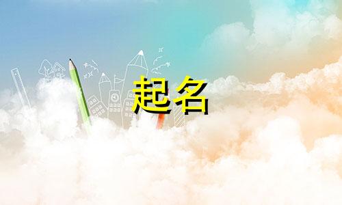 唱歌节目起名字有哪些