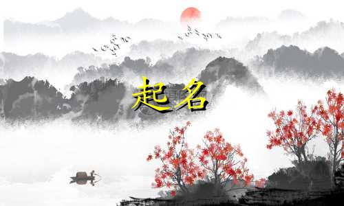 公司免费起名小程序有哪些