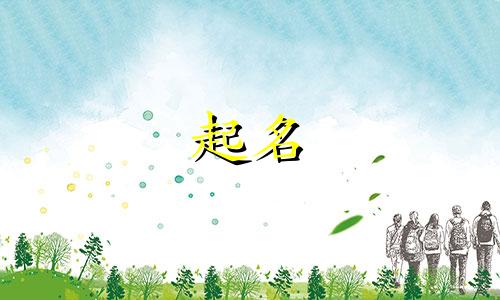 感悟书籍起名的诗句有哪些