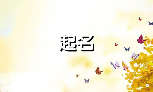 武器高端起名有哪些字