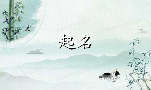 网站起名的方法有哪些