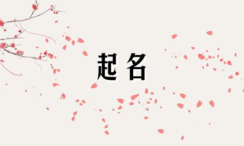 用玫瑰起名的咖啡有哪些