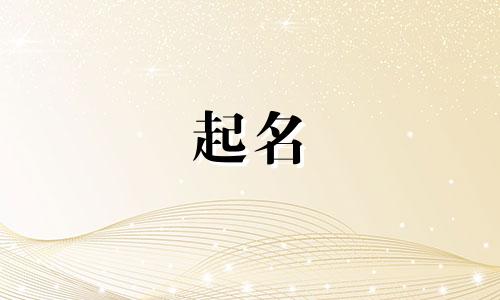 散文起名技巧与方法有哪些