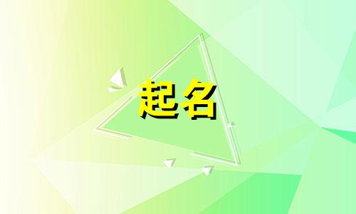 折扣群起名软件有哪些好用