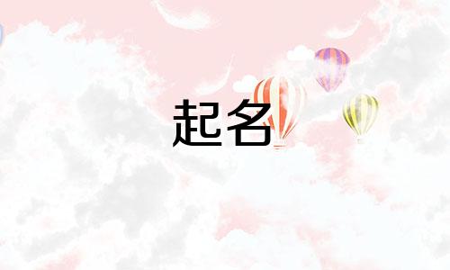 麻辣起名的饭馆有哪些名字
