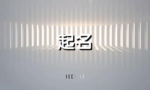 方城不起名的景区有哪些