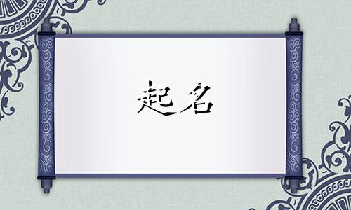 面馆起名搞笑名字有哪些