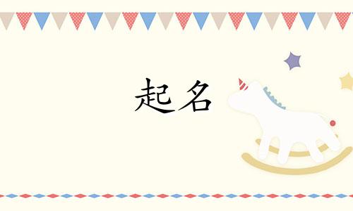 传播链起名规则有哪些内容