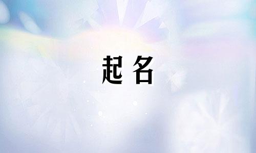 还没起名的垂钓园有哪些