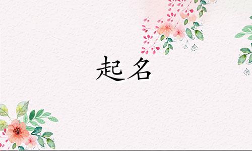 古人早起名句有哪些诗