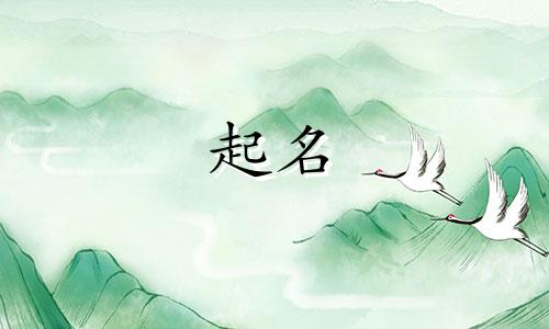 张杰歌曲起名有哪些歌曲