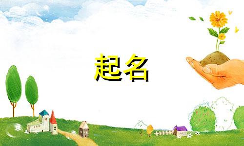 陈姓起名音律大师有哪些