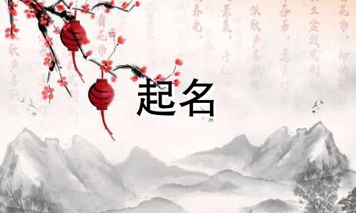 作品起名困难的原因有哪些