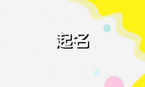 关于海洋的品牌起名有哪些