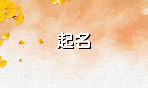 故事起名思念的句子有哪些