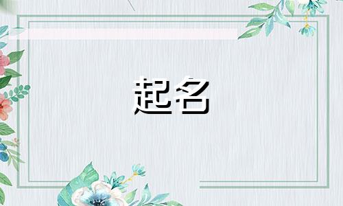 还没起名的舞团有哪些