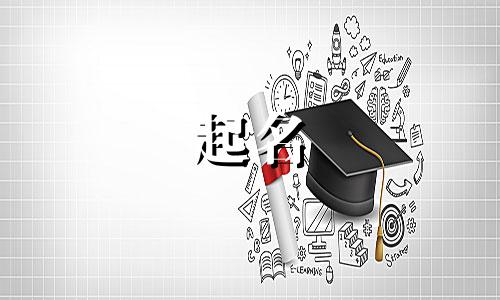 产品的起名标准格式有哪些