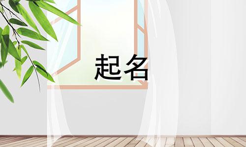 大神给歌曲起名子有哪些