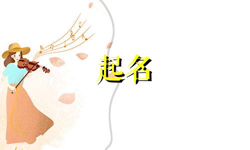 可重复起名符号有哪些图片