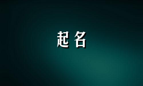 起名adam有哪些血统比较多