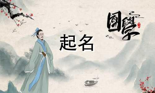 目标客户起名法有哪些类型