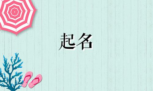 古代的作品起名子有哪些