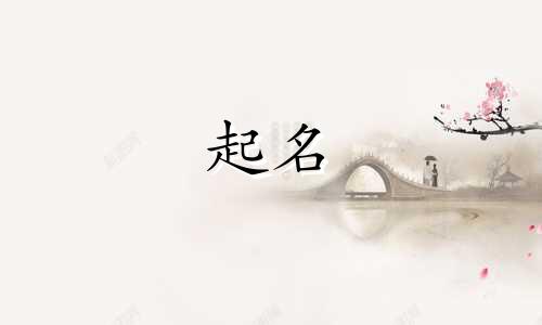 卧龙起名大师有哪些人