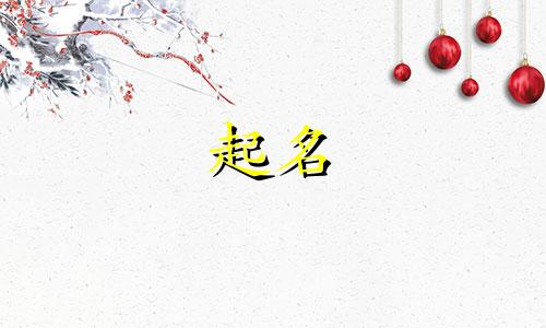 兰州算命起名的地方有哪些