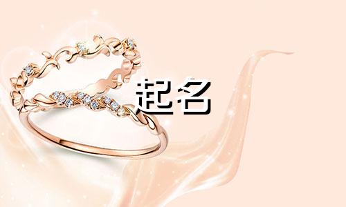 咖啡车起名软件有哪些好用