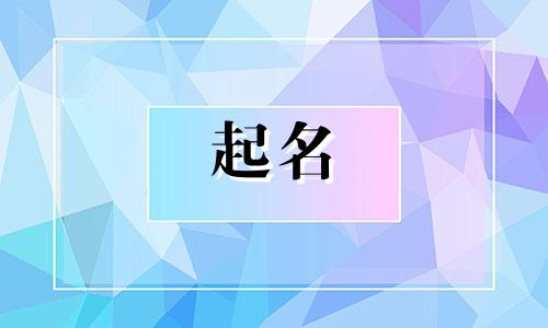 罗氏虾起名原因有哪些