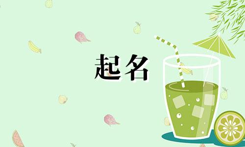 用咖啡起名的花有哪些