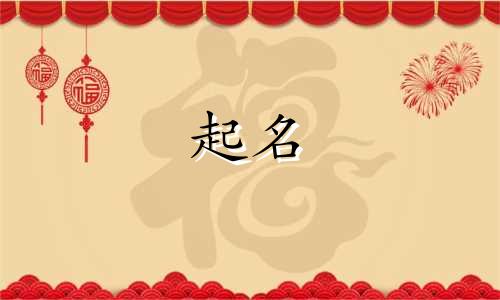 会给酒起名的酒吧有哪些