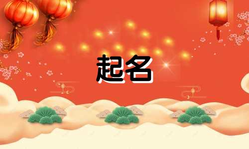 以季节起名的鞋店有哪些