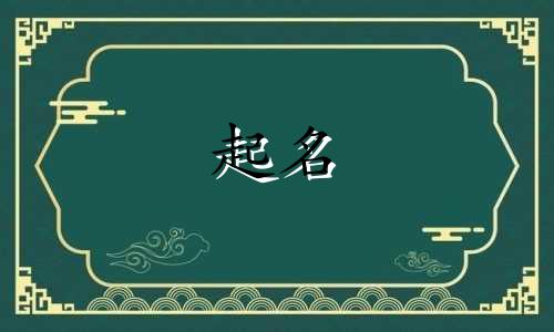 各种水果起名的果园有哪些