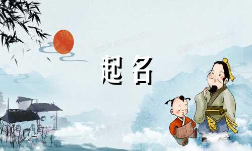 公司起名水果类有哪些好听