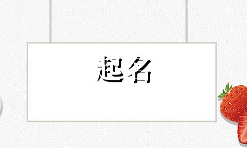 用粥起名的饭店有哪些