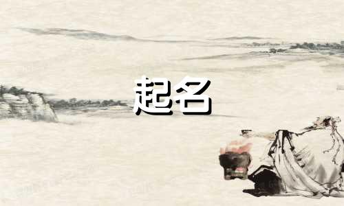 关于农机的公司起名有哪些