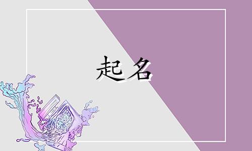 英语起名的网站免费有哪些
