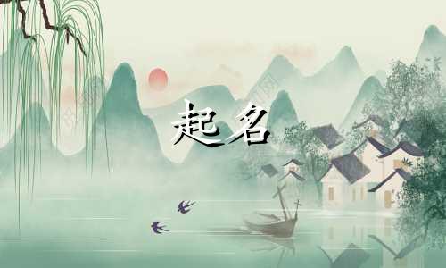 自定义起名设备有哪些