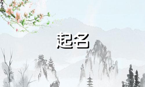 火锅店起名前缀有哪些