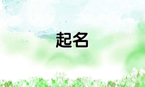 发廊起名注意事项有哪些