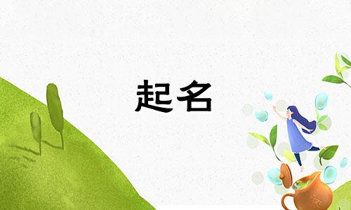 优惠的购物软件起名有哪些