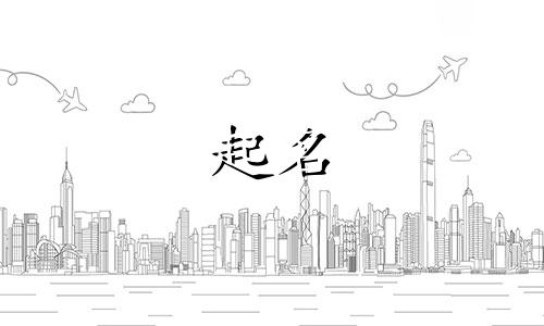 带有云中的诗句起名有哪些