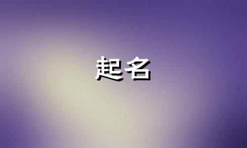 城市书屋起名推荐词语有哪些